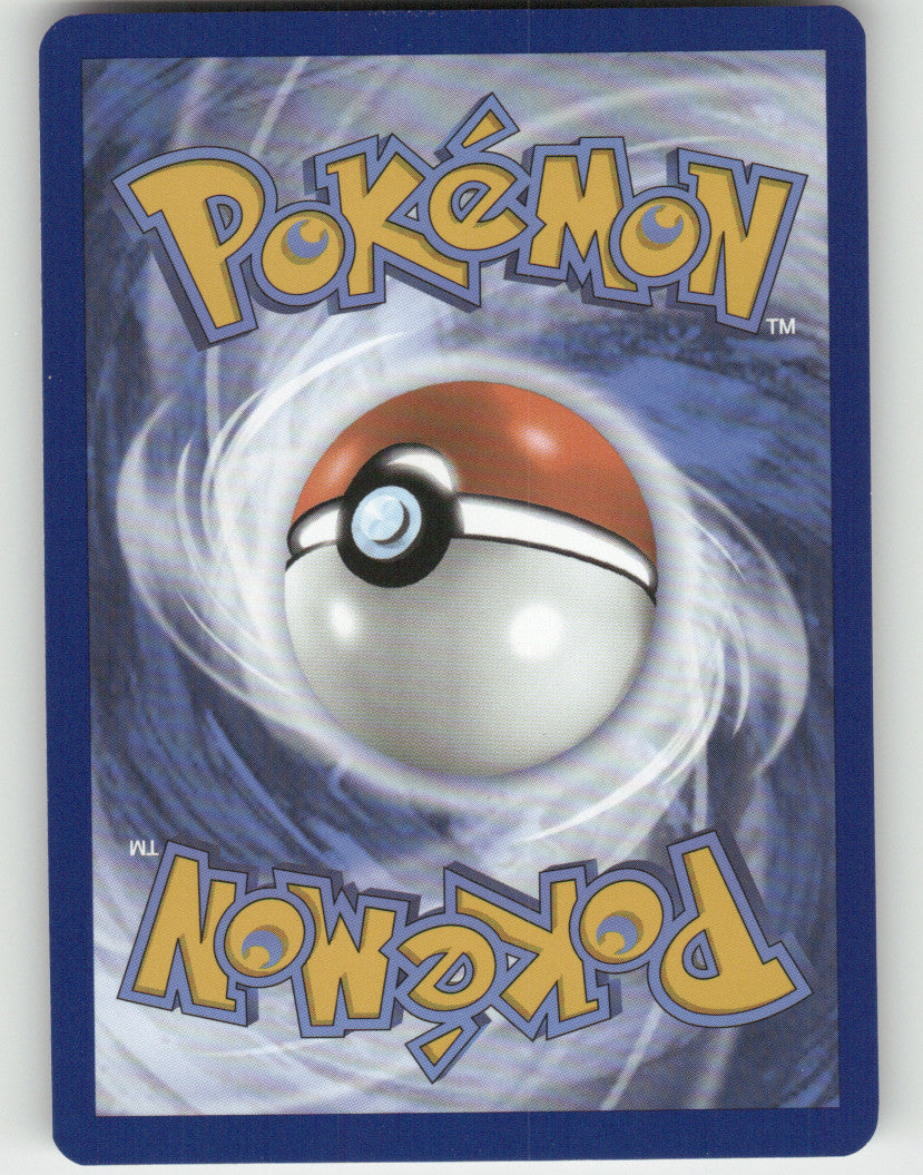 Magnemite Reverse Holo Common SV: Scarlet & Violet 151 081/165 NM (Back)
