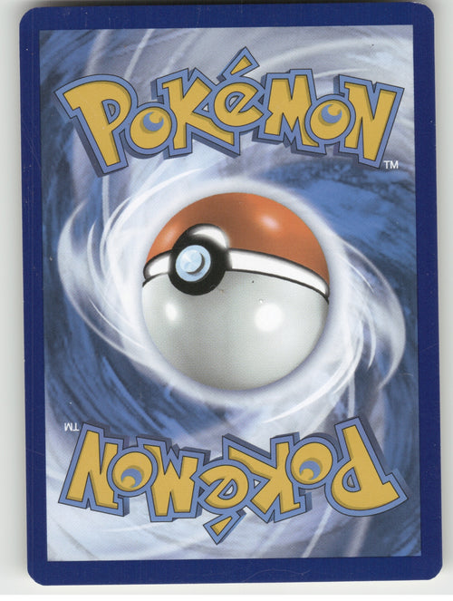 Amoonguss Reverse Holo Rare SWSH12: Silver Tempest 012/195 NM (Back)