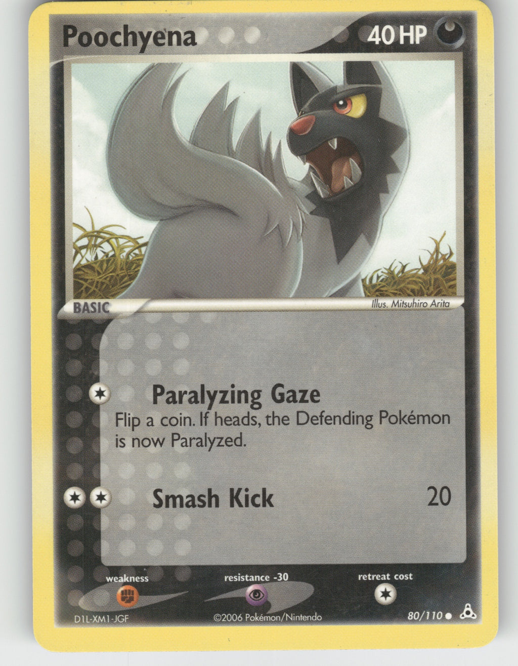 Poochyena Common EX Holon Phantoms 80/110 NM