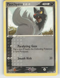 Poochyena Common EX Holon Phantoms 80/110 NM