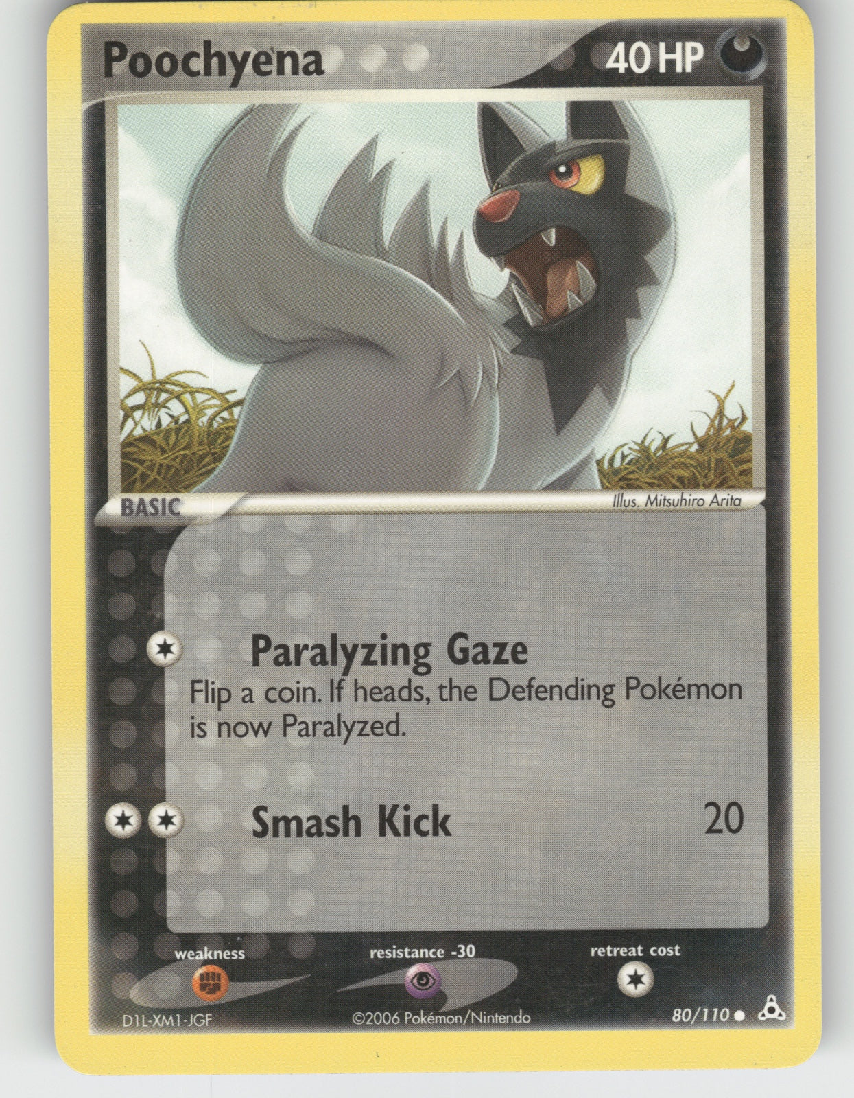 Poochyena Common EX Holon Phantoms 80/110 NM