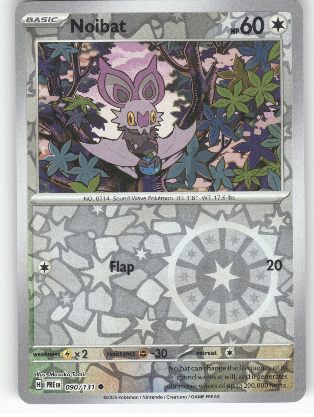 Noibat Reverse Holo Common SV: Prismatic Evolutions 090/131 NM