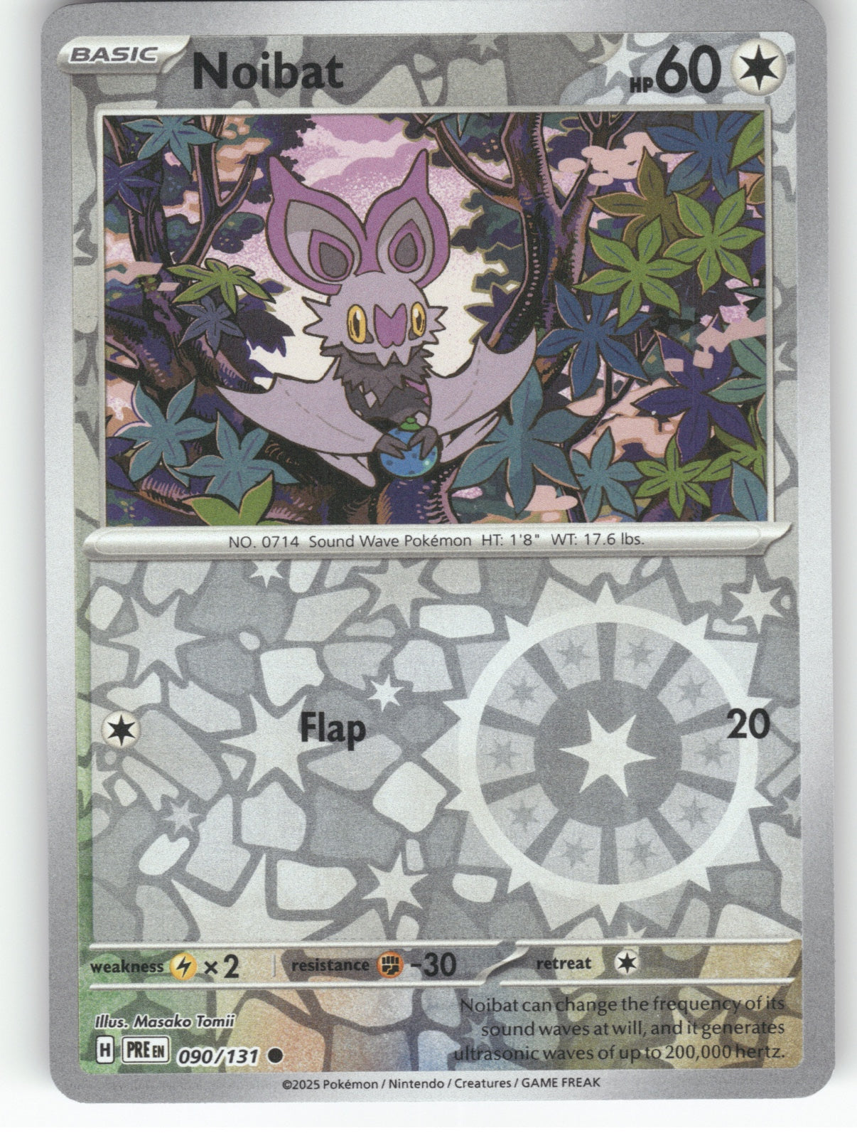 Noibat Reverse Holo Common SV: Prismatic Evolutions 090/131 NM
