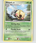 Ninjask Uncommon SM - Lost Thunder 30/214 NM