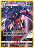 Malamar Holo Ultra Rare SWSH12: Silver Tempest Trainer Gallery TG06/TG30 NM