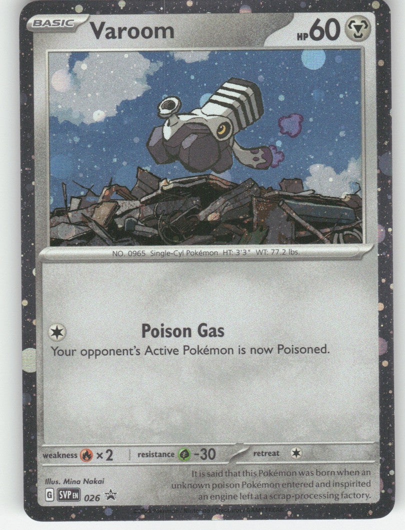 Varoom - (Cosmos Holo) Holo Promo SV: Scarlet & Violet Promo Cards 026 NM