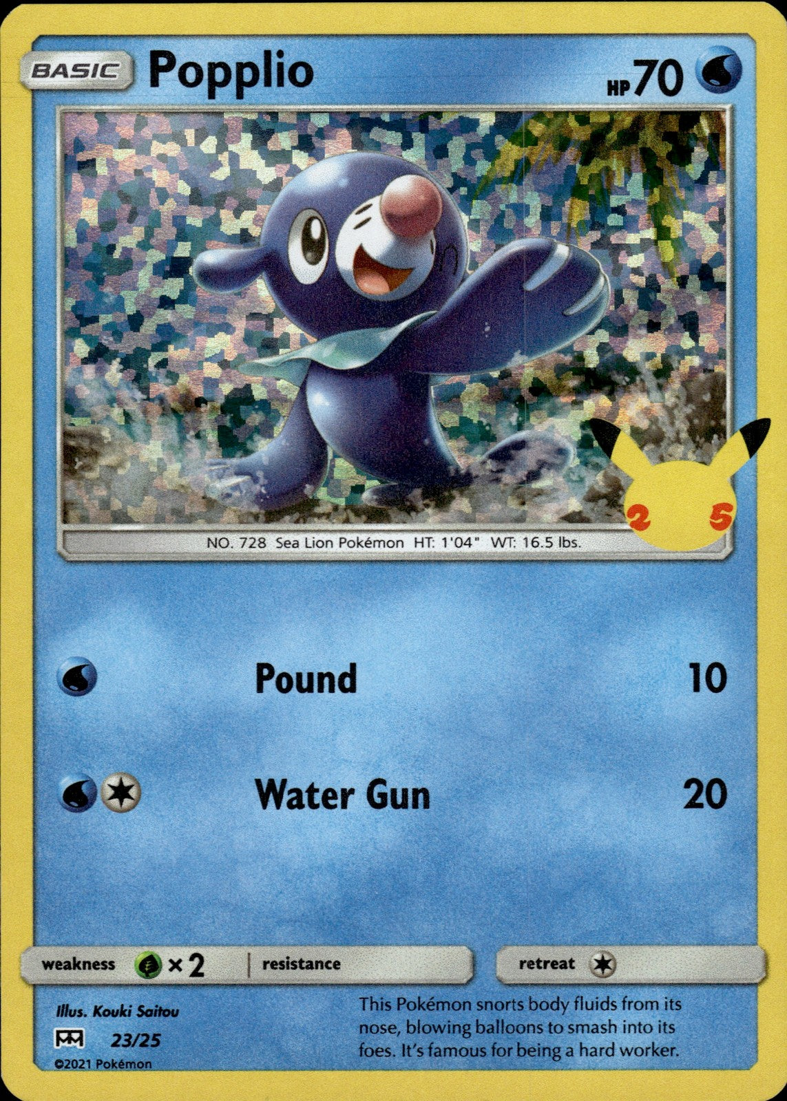 Popplio Holo Promo McDonald's 25th Anniversary Promos 023/025 NM