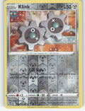 Klink Reverse Holo Common SWSH12: Silver Tempest 123/195 NM