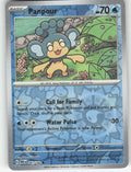 Panpour Reverse Holo Common SV04: Paradox Rift 041/182 NM
