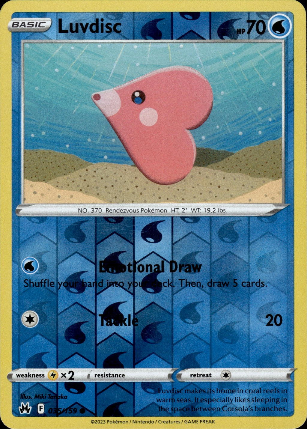 Luvdisc Reverse Holo Common SWSH: Crown Zenith 035/159 NM