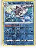 Cloyster Reverse Holo Rare SWSH08: Fusion Strike 051/264 NM