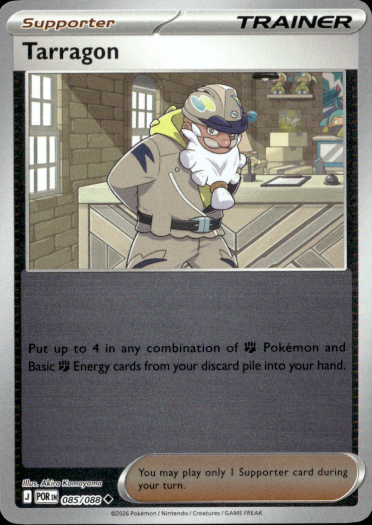 Tarragon Reverse Holo Uncommon ME03: Perfect Order 085/088 NM