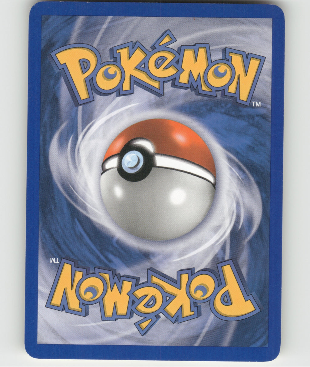 Stunky Promo Countdown Calendar Promos 102/130 NM (Back)