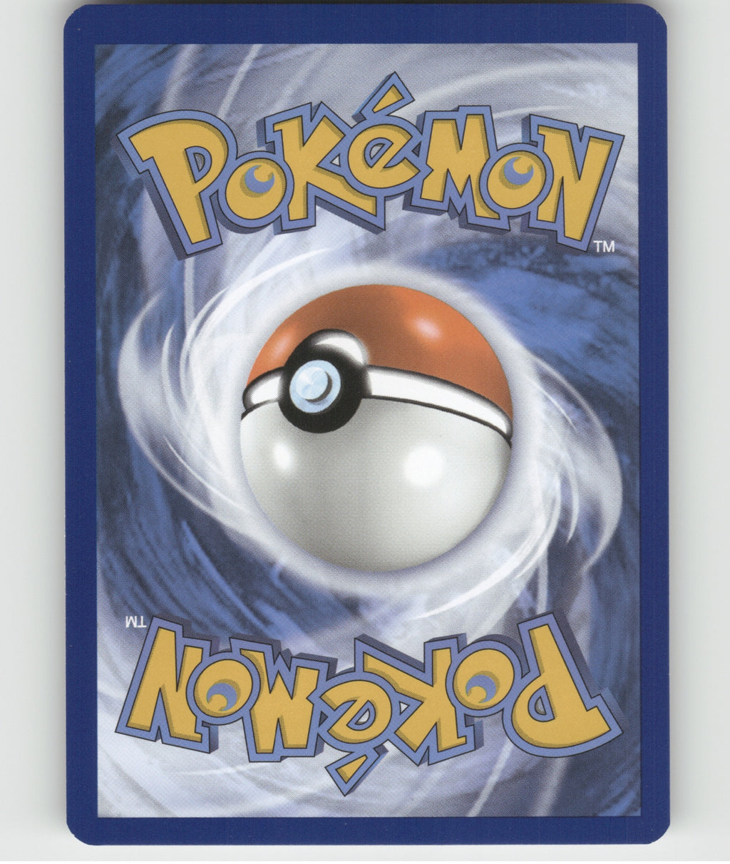 Primeape Reverse Holo Uncommon SV: Scarlet & Violet 151 057/165 NM (Back)