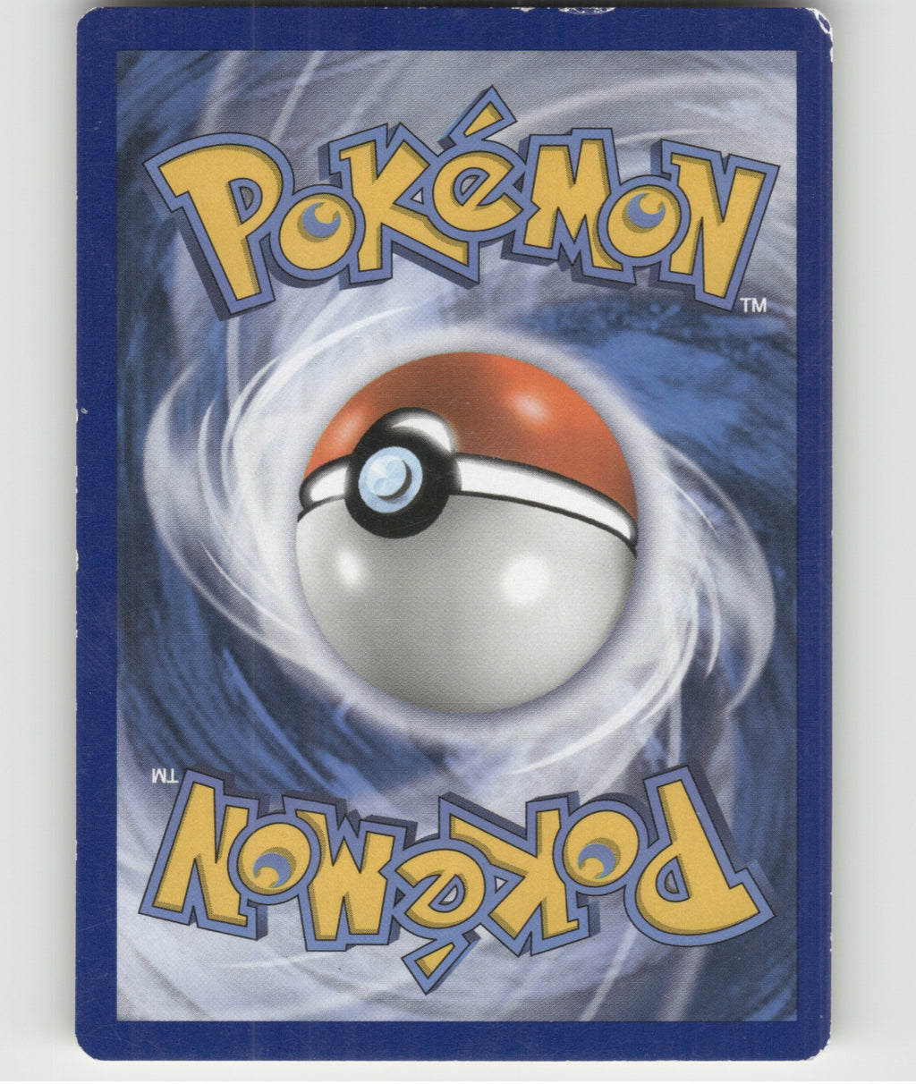 Kakuna Uncommon XY - Evolutions 6/108 NM (Back)