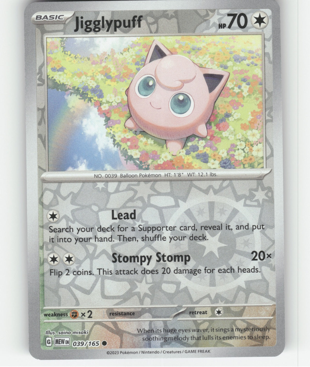 Jigglypuff Reverse Holo Common SV: Scarlet & Violet 151 039/165 NM