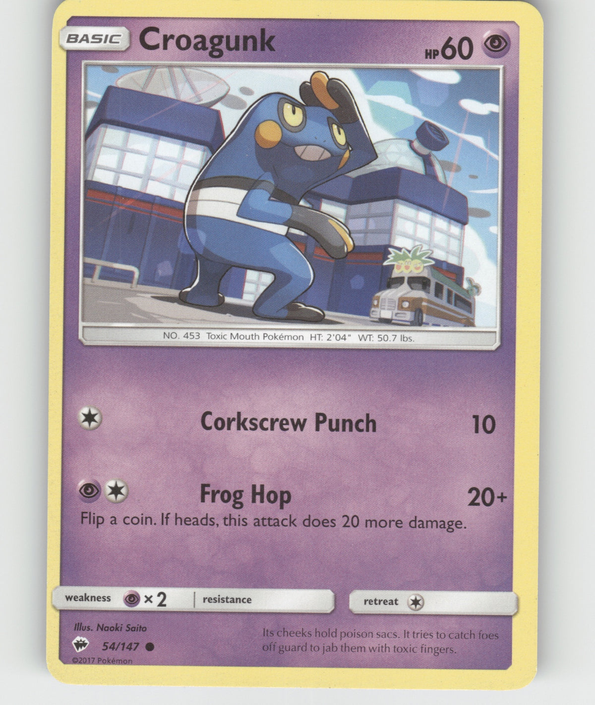 Croagunk Common SM - Burning Shadows 54/147 NM