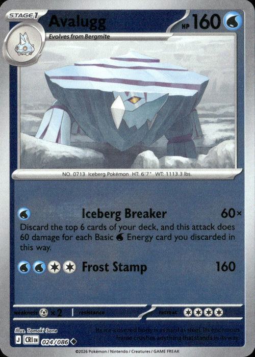 Avalugg Reverse Holo Uncommon ME04: Chaos Rising 024/086 NM