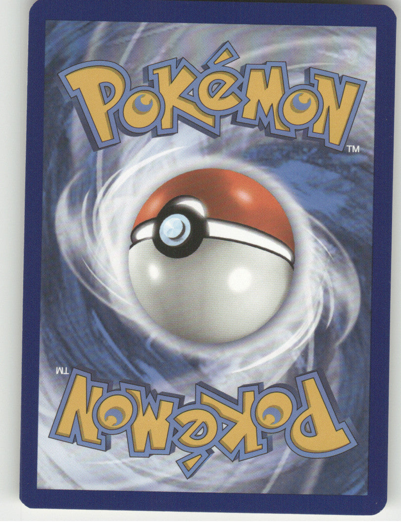 Dreepy Reverse Holo Common SWSH02: Rebel Clash 089/192 NM (Back)