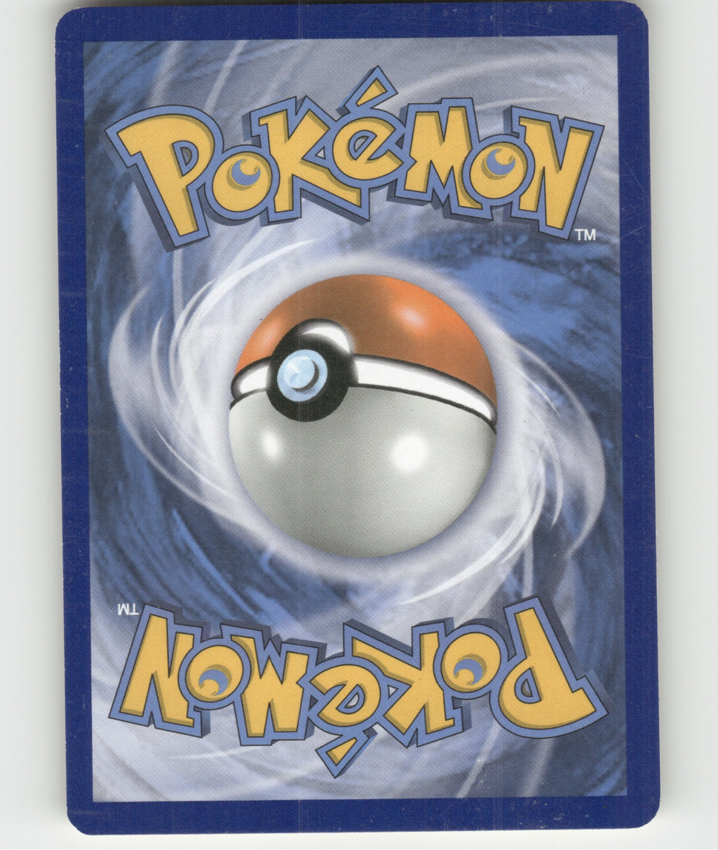 Azumarill Rare SM - Burning Shadows 35/147 NM (Back)