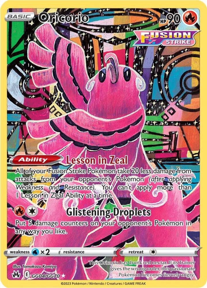 Oricorio Holo Ultra Rare SWSH: Crown Zenith: Galarian Gallery GG04/GG70 NM