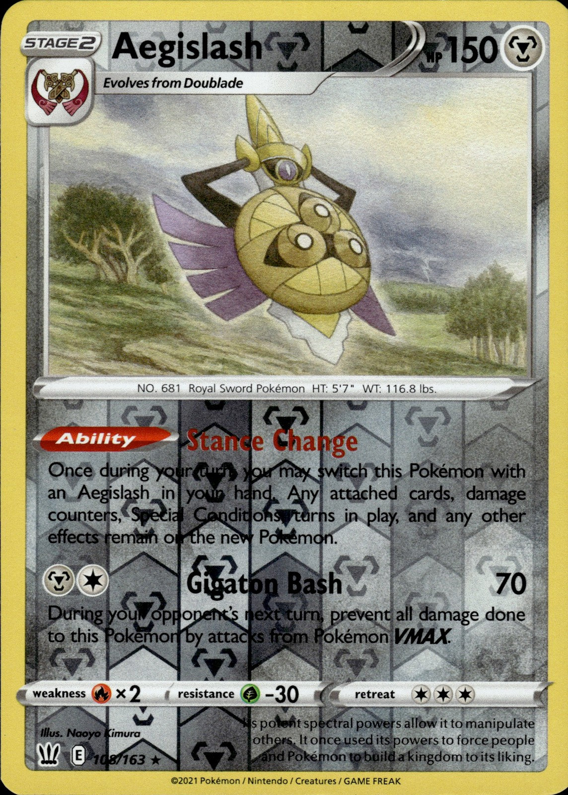 Aegislash Reverse Holo Holo Rare SM - Team Up 109/181 NM