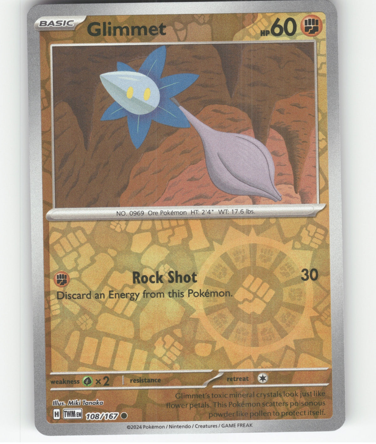 Glimmet Common SV06: Twilight Masquerade 108/167 NM