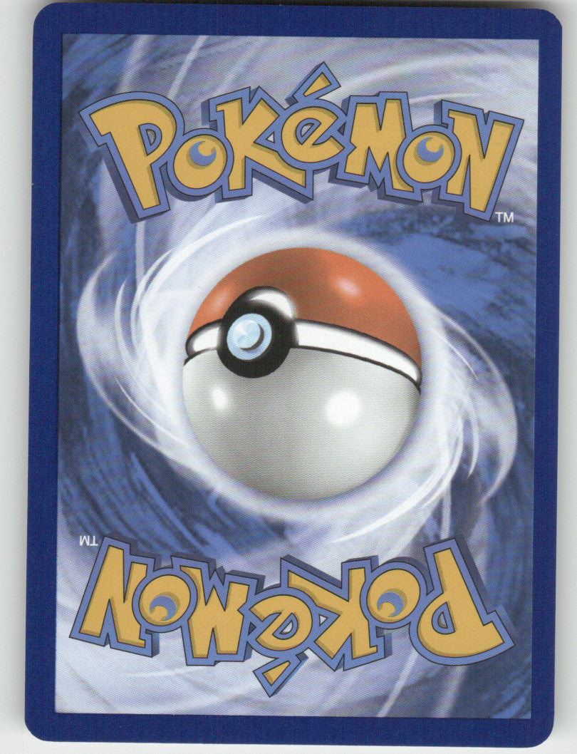 Hoothoot Reverse Holo Common SV: Prismatic Evolutions 077/131 NM (Back)