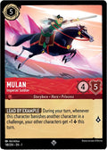 Mulan - Imperial Soldier Super Rare The First Chapter 118/204 NM