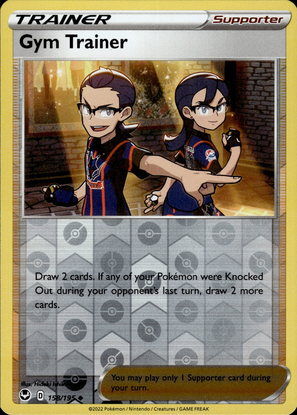 Gym Trainer Reverse Holo Uncommon SWSH12: Silver Tempest 158/195 NM