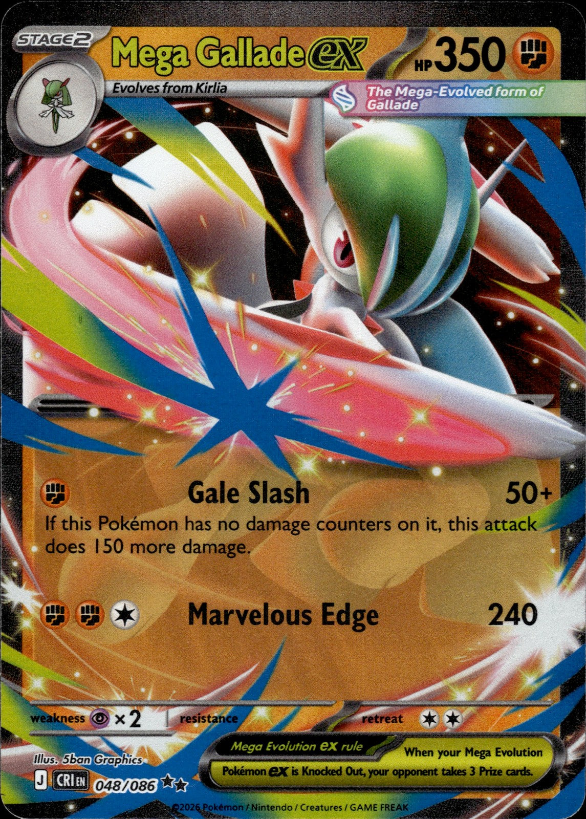 Mega Gallade ex Holo Double Rare ME04: Chaos Rising 048/086 NM