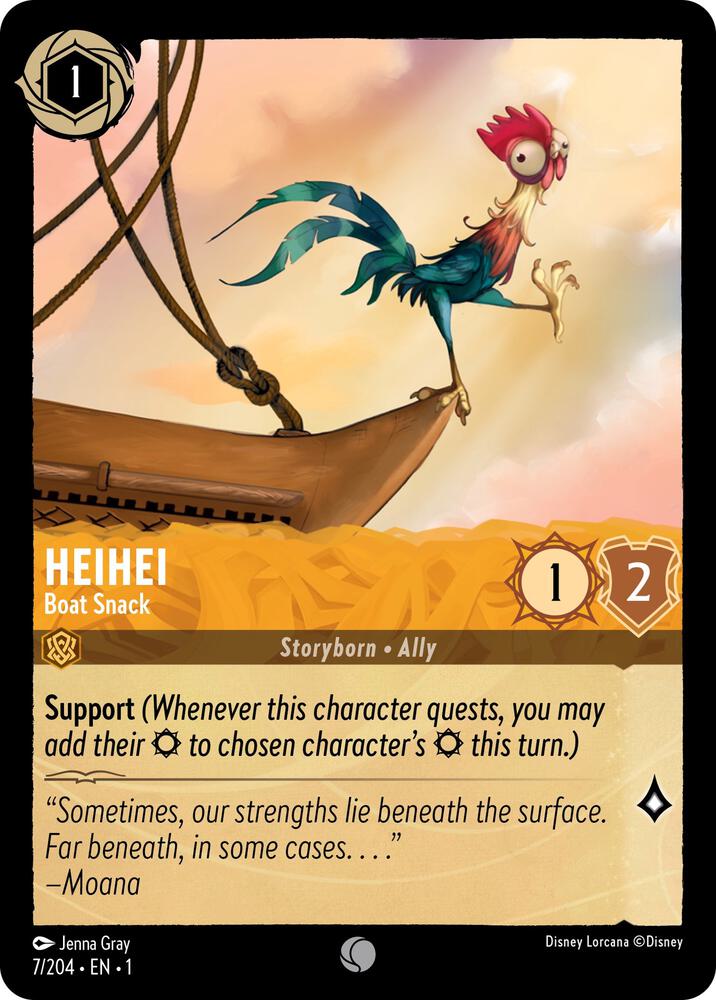 Heihei - Boat Snack Common The First Chapter 7/204 NM