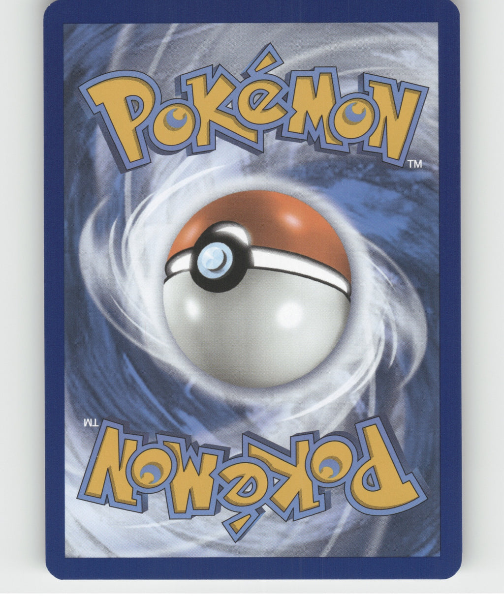 Aipom Common SV06: Twilight Masquerade 137/167 NM (Back)