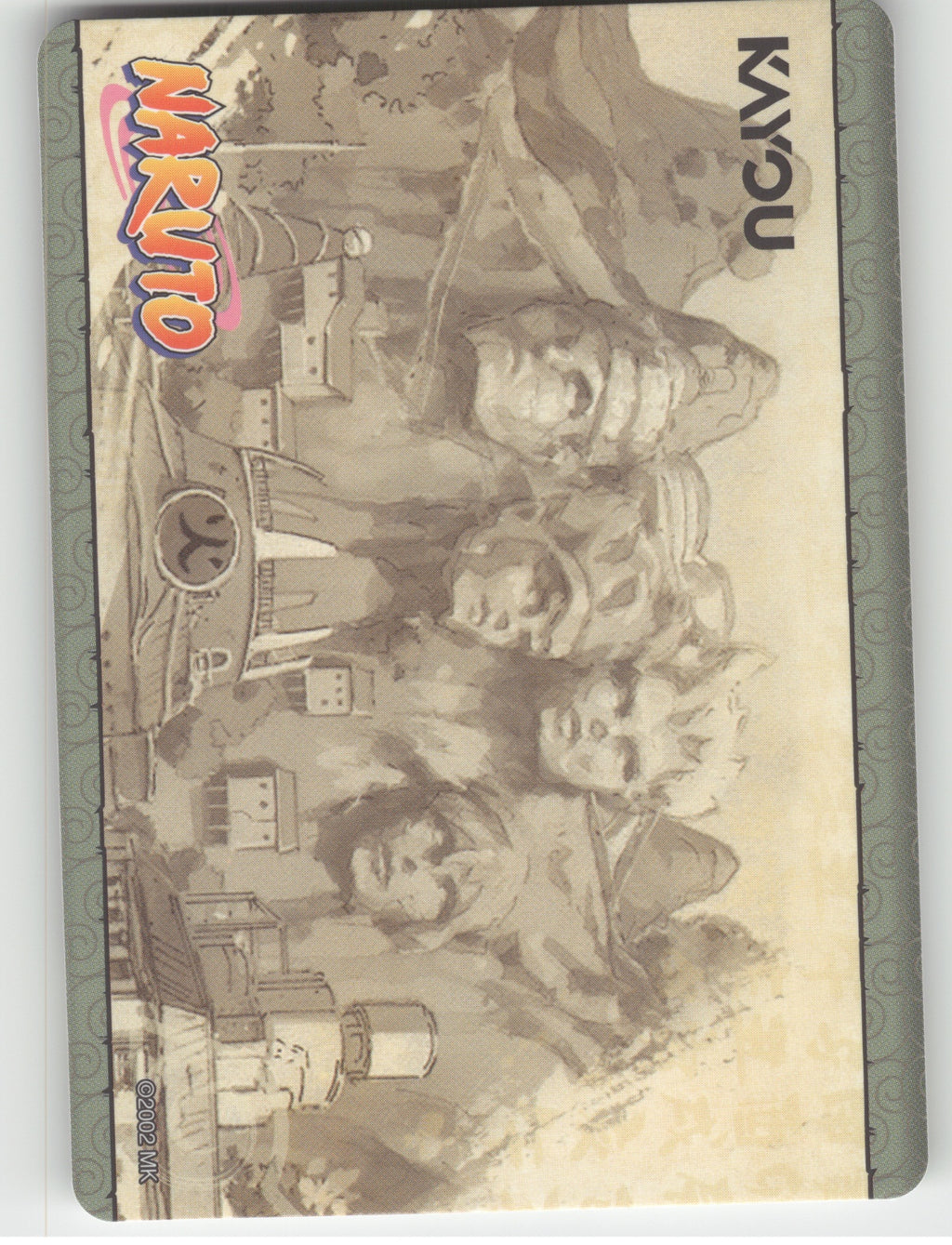 A Mistake From The Past: A Face Revealed! \n3/3 Base R Earth Scroll Series 1 044 back