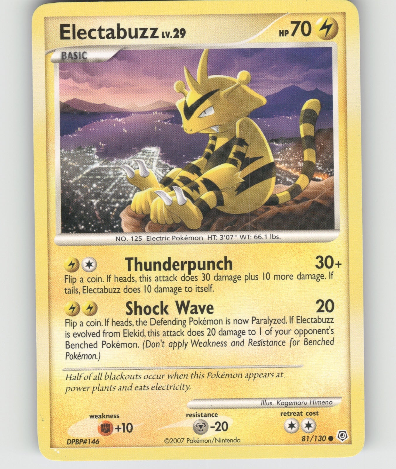 Electabuzz Holo Secret Rare Platinum 128/127 NM