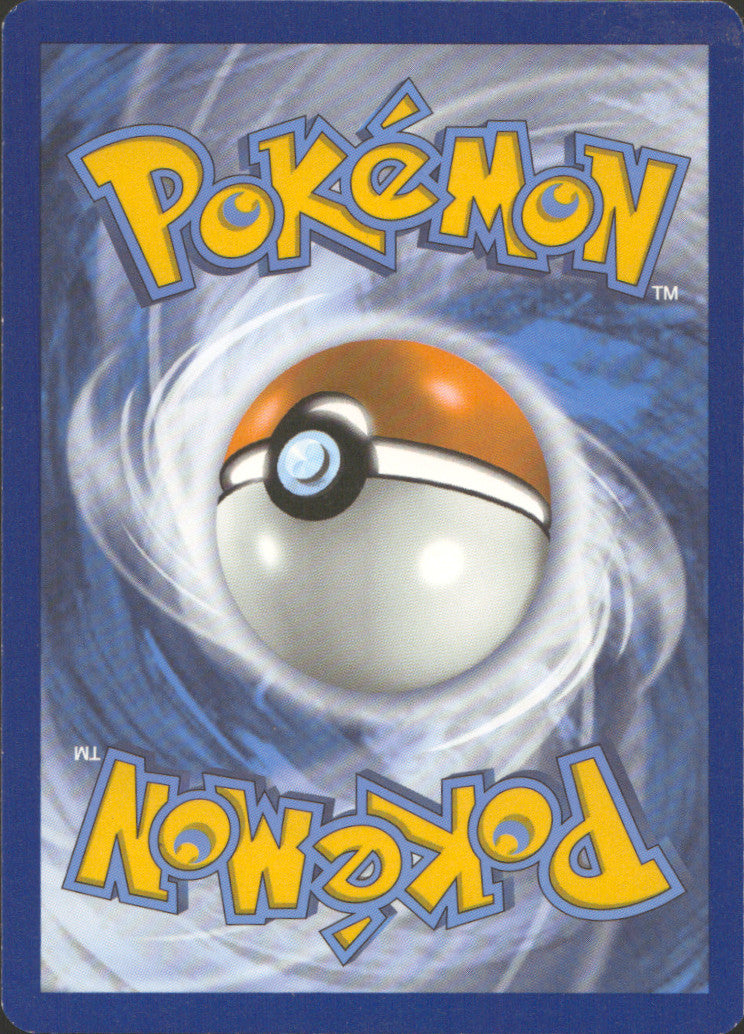 Milotic Reverse Holo Rare SWSH07: Evolving Skies 038/203 NM (Back)
