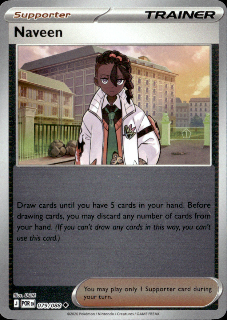 Naveen Reverse Holo Uncommon ME03: Perfect Order 079/088 NM