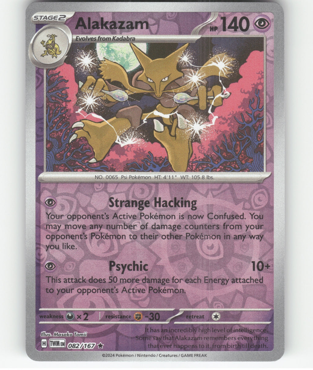 Alakazam Holo Rare SV06: Twilight Masquerade 082/167 NM