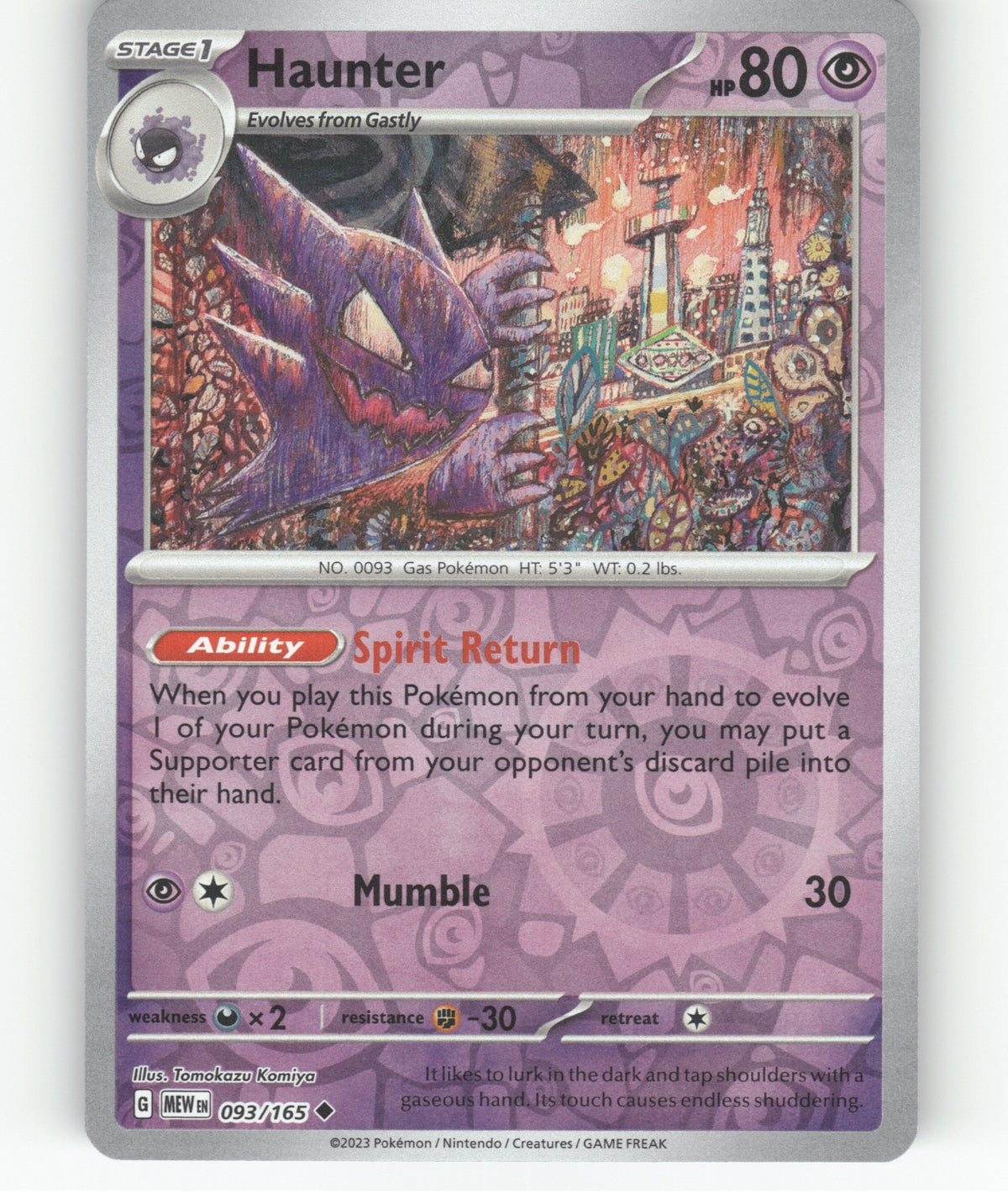 Haunter Reverse Holo Uncommon SV: Scarlet & Violet 151 093/165 NM