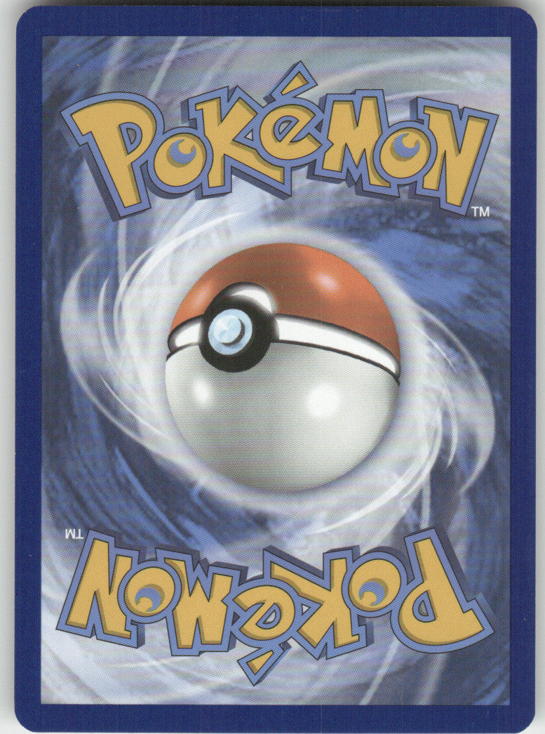 Applin Reverse Holo Common SV: Prismatic Evolutions 009/131 NM (Back)