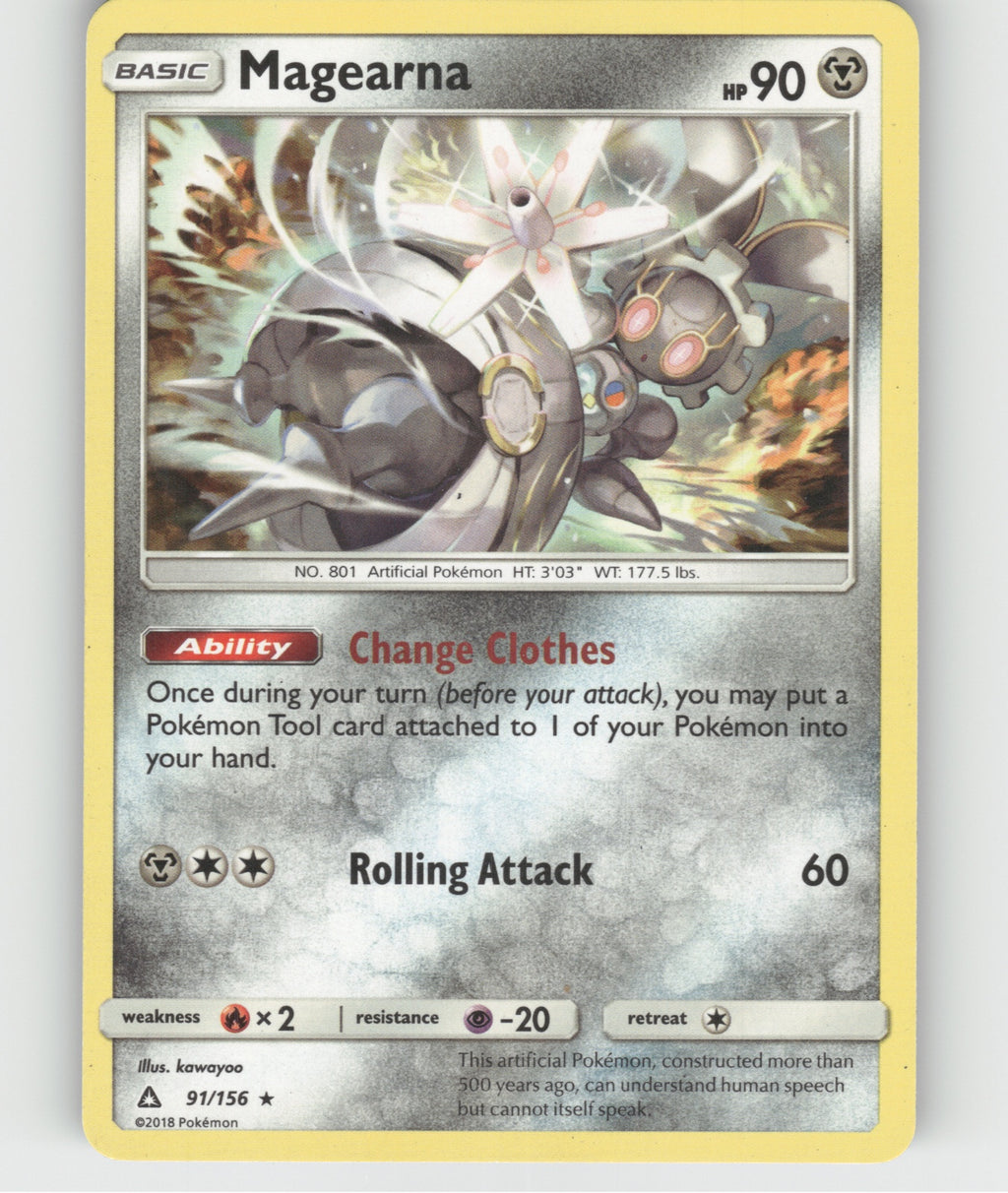 Magearna Rare SM - Ultra Prism 91/156 NM