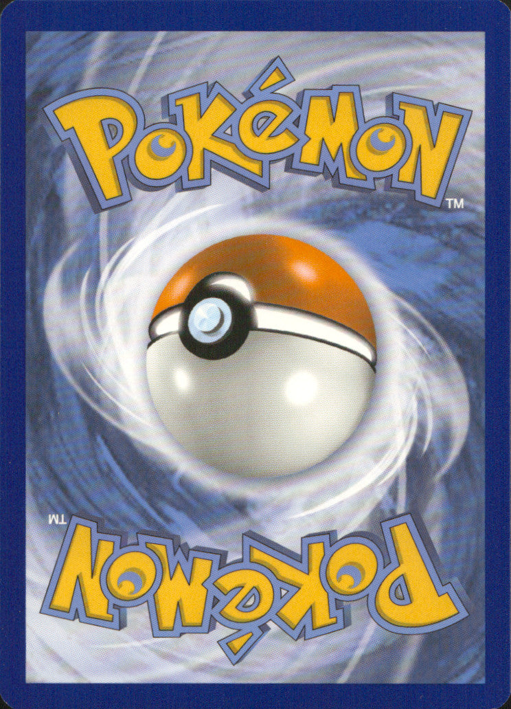 Crustle Reverse Holo Uncommon SWSH07: Evolving Skies 012/203 NM (Back)