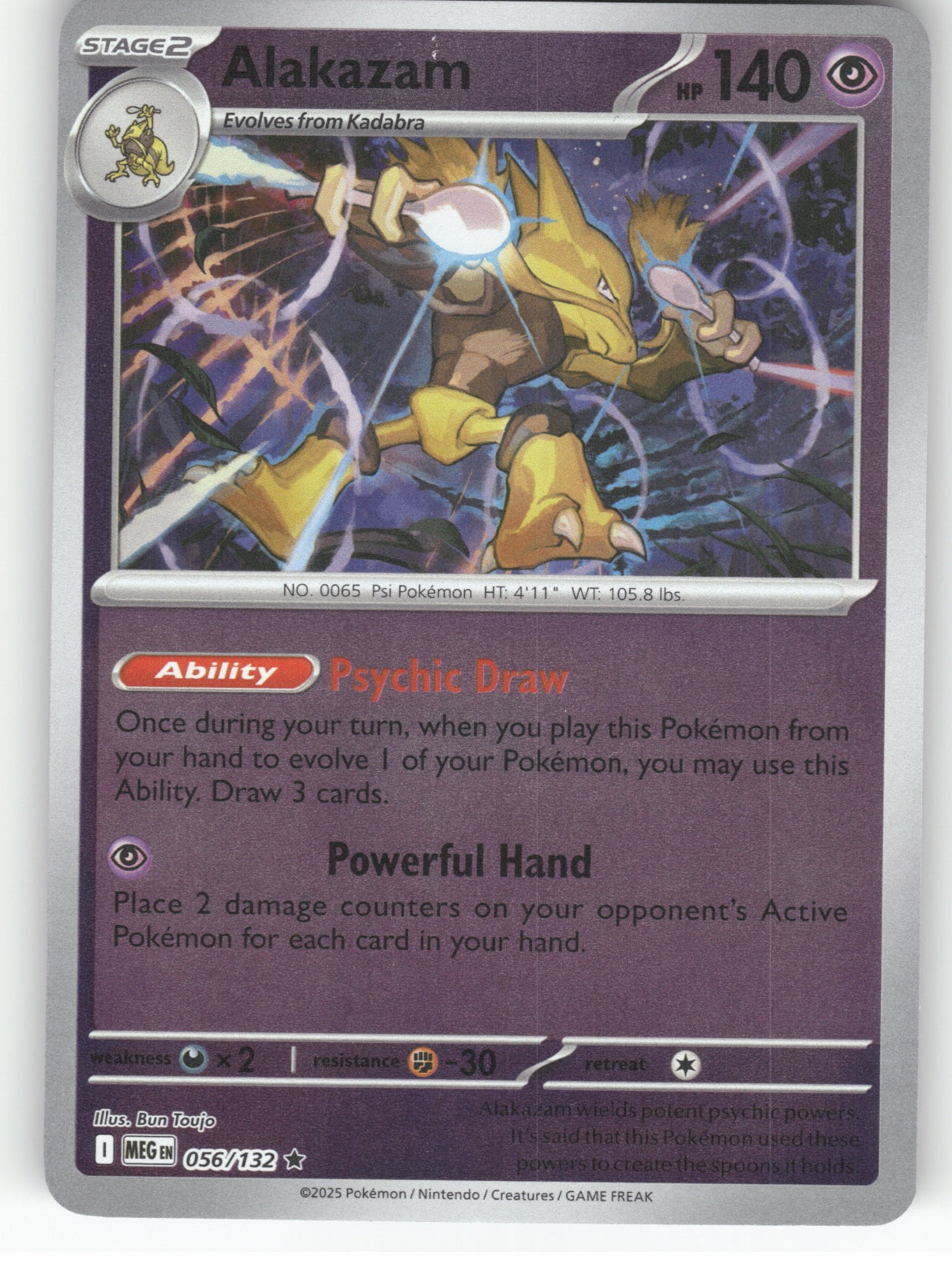 Alakazam Reverse Holo Rare ME01: Mega Evolution 056/132 NM