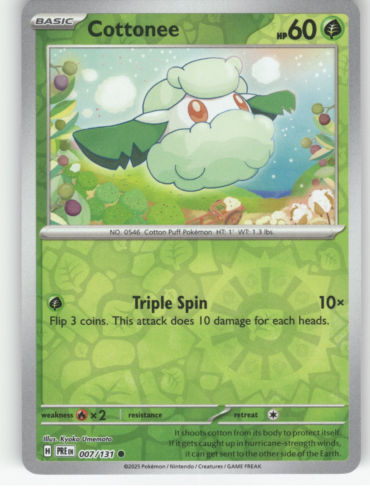 Cottonee Reverse Holo Common SV: Prismatic Evolutions 007/131 NM