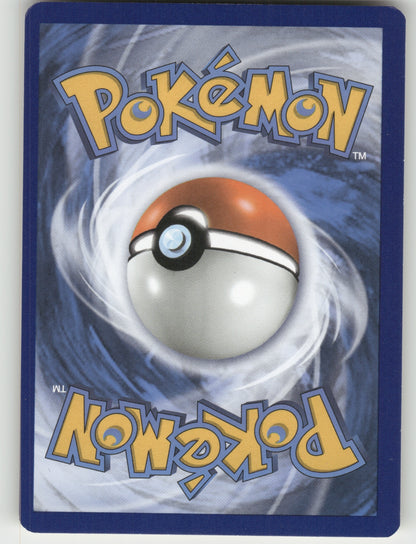 Entei Reverse Holo Holo Rare SWSH07: Evolving Skies 019/203 NM (Back)
