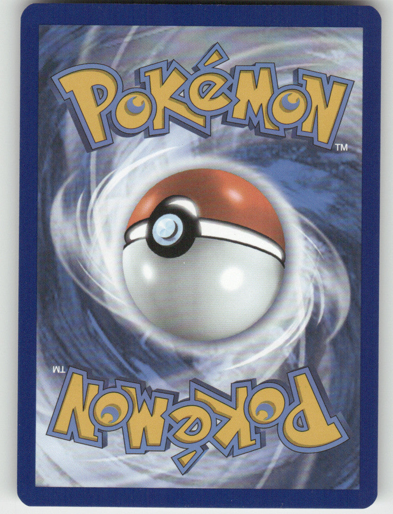 Cassiopeia Reverse Holo Uncommon SV: Shrouded Fable 056/064 NM (Back)