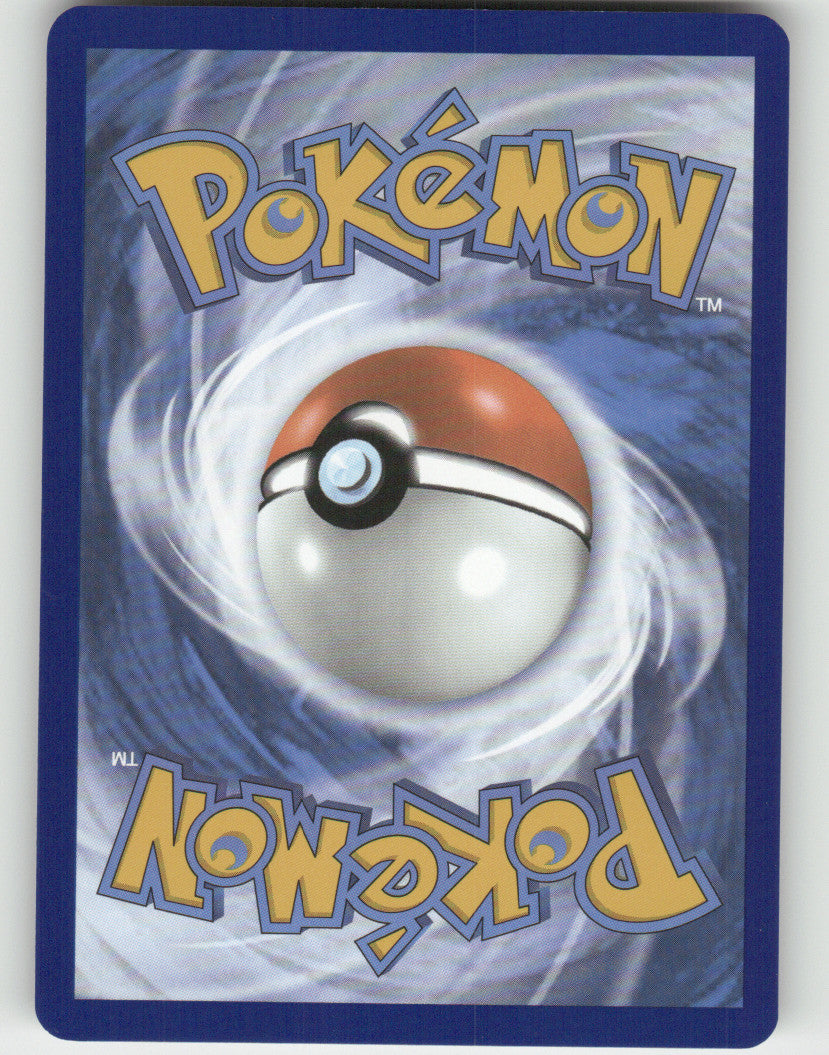 Arven's Toedscool Reverse Holo Common SV10: Destined Rivals 109/182 NM (Back)
