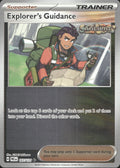 Explorer's Guidance Reverse Holo Uncommon SV: Prismatic Evolutions 107/131 NM