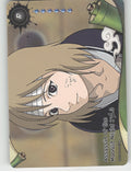 Assassin Of The Moonlit Night\n1/3 Base R Earth Scroll Series 1 045L1 NM front