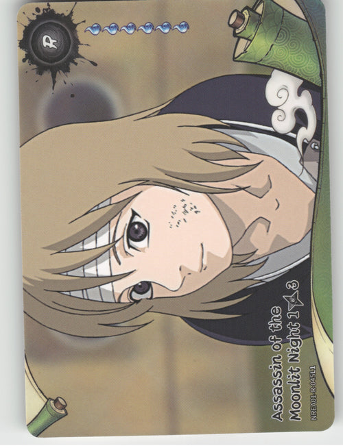 Assassin Of The Moonlit Night\n1/3 Base R Earth Scroll Series 1 045L1 NM front